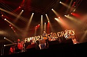 「Yogee New Waves/R-STAGE　写真：FM802」111枚目/282