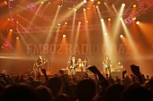 「the pillows/R-STAGE　写真：FM802」122枚目/282