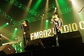 「THE BACK HORN/R-STAGE　写真：FM802」151枚目/282