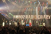 「CRAZY MAN CLUB BAND/R-STAGE　写真：FM802」155枚目/282