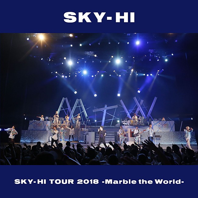 「SKY-HI、圧倒的なライブ音源の配信スタート」1枚目/3