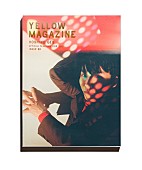 「星野源の2018年を記録したオフィシャル・イヤーブック、三浦大知×MIKIKOとの鼎談/ロングインタビューなど全136ページ」1枚目/3