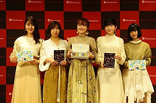 「Little Glee Monster、高島屋とのバレンタインコラボ曲『ハピネス』を初披露」