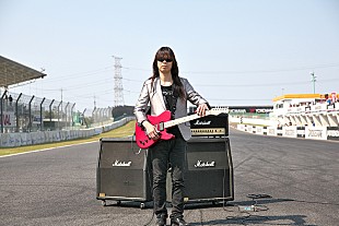 「全盲のギタリストがLA録音で東京五輪ソングの音源制作へ、クラウドファンディングを開始」