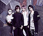 「ゴールデンボンバー、新元号発表当日に“新元号ソング”を制作＆その模様を生配信」1枚目/1