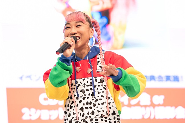 「ユニバーサルJ」4枚目/11