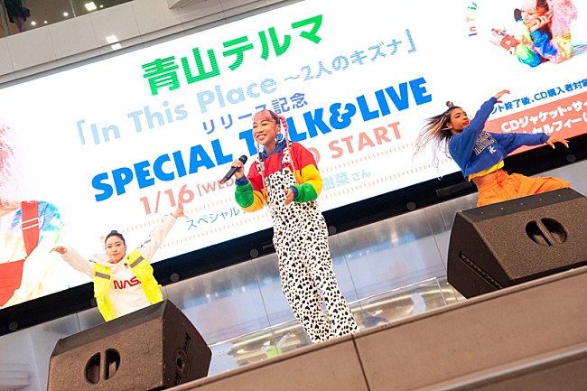 「ユニバーサルJ」6枚目/11