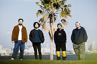 「SPECIAL OTHERS、 3月開催の全国ツアーにて会場限定SG発売」