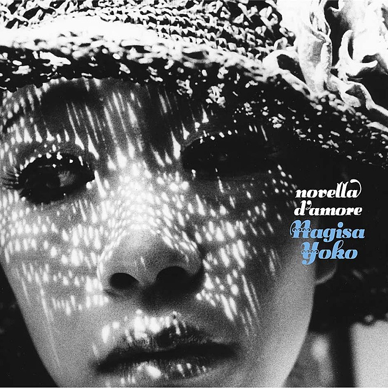 「写真撮影：森山大道」2枚目/7