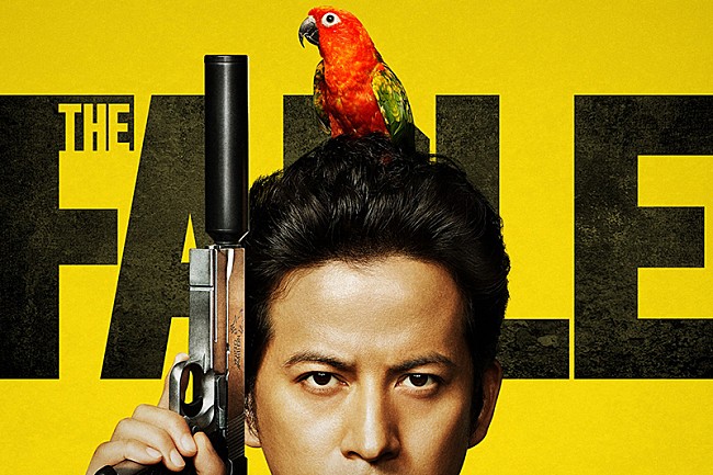 「岡田准一のインタビュー＆アクションも、映画『ザ・ファブル』スペシャル映像解禁」1枚目/1