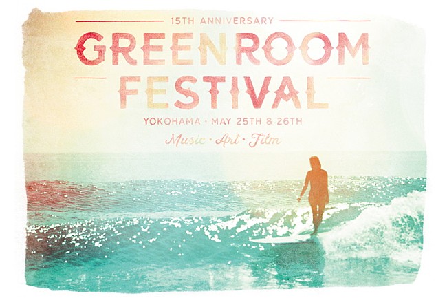 「【GREENROOM FESTIVAL’19】第1弾アーティスト発表　トム・ミッシュ、コリーヌ・ベイリー・レイ、Nulbarichら12組」1枚目/2