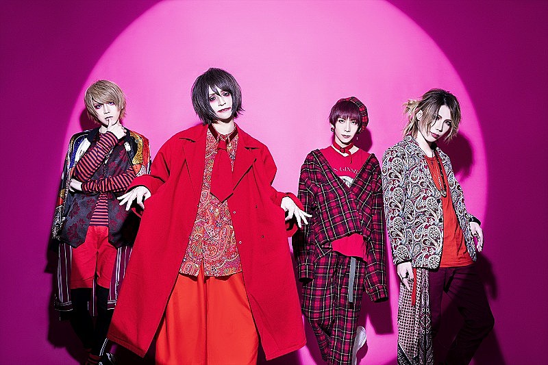 「レイヴ、3/13にニューシングル＆無料ワンマン開催を発表」1枚目/5