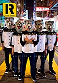 「MAN WITH A MISSIONがイギリスのロック雑誌『Rock Sound』の表紙に」1枚目/2