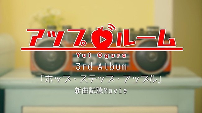 「」2枚目/9