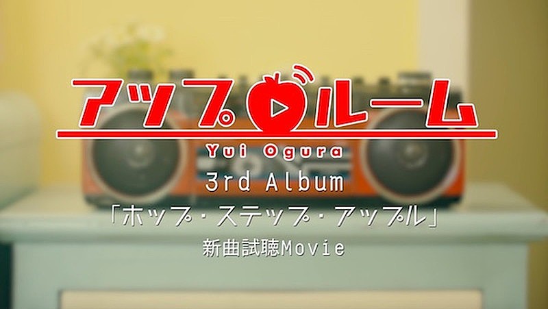 「」2枚目/9