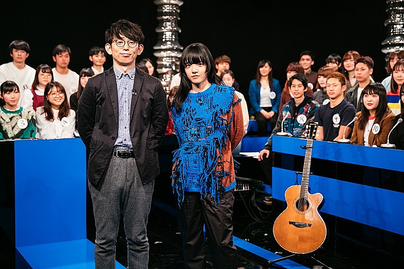 あいみょん、新成人の悩みを“シックスセンス(第六感)”で解決する特番放送決定