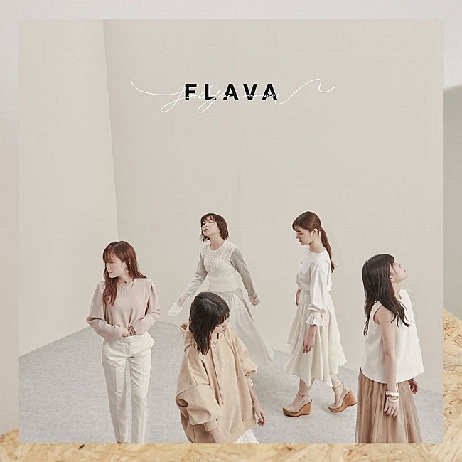 「【ビルボード】Little Glee Monster『FLAVA』が総合アルバム首位　King Gnuは新作4位＆前作もジャンプアップ」1枚目/1