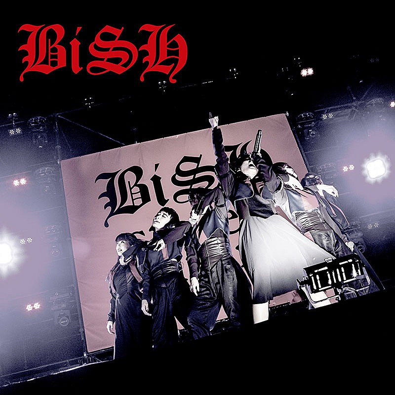 BiSH、フリーライブの音源がLINE MUSICで独占配信