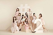 「TWICE、ドームツアー追加公演が開催決定」1枚目/1