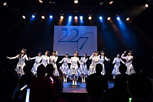 「22/7、初の定期公演【“ナナニジライブ”＃1】レポート到着」