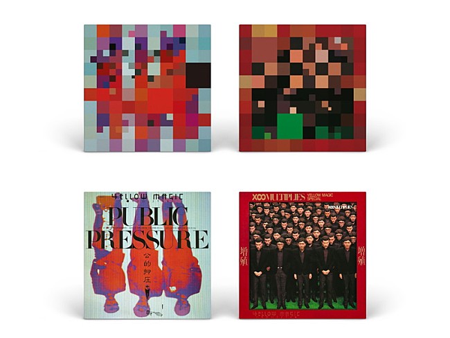 「YMO、再発プロジェクト第2回発売分の詳細公開＆『名盤ドキュメント YMO編』再放送が決定」1枚目/3