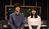 「映画『LDK　ひとつ屋根の下、「スキ」がふたつ。』、主題歌は上白石萌音×内澤崇仁(androp)　コメントも到着」1枚目/2