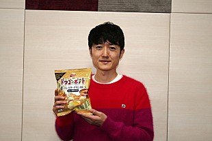 「金澤ダイスケ（フジファブリック）がお菓子をプロデュース、叙情的＆普遍的＆先鋭的な味わいに」