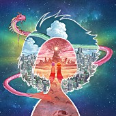 「Eve、ニュー・アルバムから新曲「僕らまだアンダーグラウンド」MV公開」1枚目/1