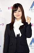 「橋本環奈、「二十歳、独りでちゃんと生活できる大人に」　１０代でやり残したこと「ない」」1枚目/1