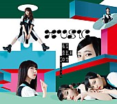 「エビ中、新AL『MUSiC』ジャケット＆吉澤嘉代子によるオルタナティヴ・ナンバー「曇天」MV公開」1枚目/4