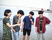 「韓国・釡山のインディ・バンド、Say Sue Meが4月に単独来日へ」1枚目/1