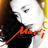 「大沢伸一プロデュースによる夏木マリの新作EPが配信リリース＆MV公開」1枚目/4