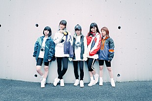 「lyrical school、対バンライブ【MY DATE III】2・3月出演者発表」