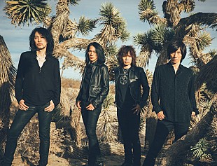 「THE YELLOW MONKEY、2/1放送MステSPにて23年ぶりに「太陽が燃えている」をTVで歌唱」