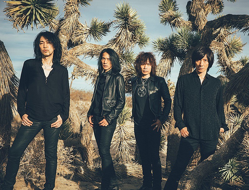 THE YELLOW MONKEY、2/1放送MステSPにて23年ぶりに「太陽が燃えている」をTVで歌唱