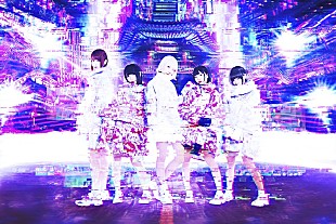 「CY8ER、3か月連続シングル発売が決定　第1弾は「死」がテーマ」