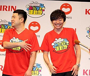 「和牛、人気過熱で「ファンから逃げるのに必死」　“Ｍ－１王者”霜降り明星との確執は否定」