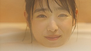 「折坂悠太×ノーリツのコラボMV「湯気ひとすじ」、ある家族の歴史を描く」