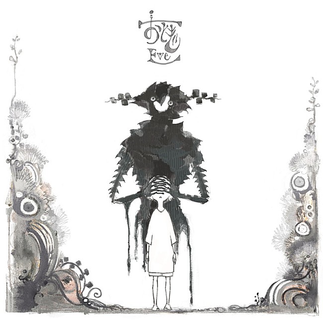 「Eve、新作アルバム『おとぎ』の全曲クロスフェード映像公開」1枚目/2