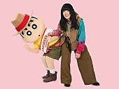 「あいみょん、『映画クレヨンしんちゃん』の主題歌を“ひろし目線”で書き下ろし　コメントも到着」1枚目/2