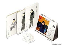 岡村靖幸の【マキャベリン】ツアーがDVD＆Blu-ray化、ジャケットはほし