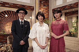 「『The Covers』で岡崎体育、中島美嘉、ORANGE RANGEが平成の名曲をカバー」