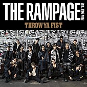 「CDの売上で勝負するアーティストたち?!ジャニーズWESTとTHE RAMPAGE from EXILE TRIBE【Chart insight of insight】  」1枚目/3