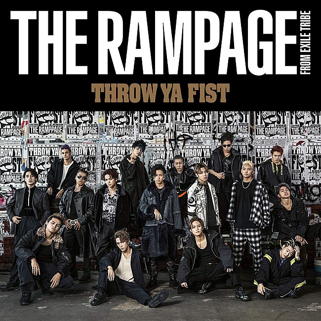 「CDの売上で勝負するアーティストたち?!ジャニーズWESTとTHE RAMPAGE from EXILE TRIBE【Chart insight of insight】  」1枚目/3