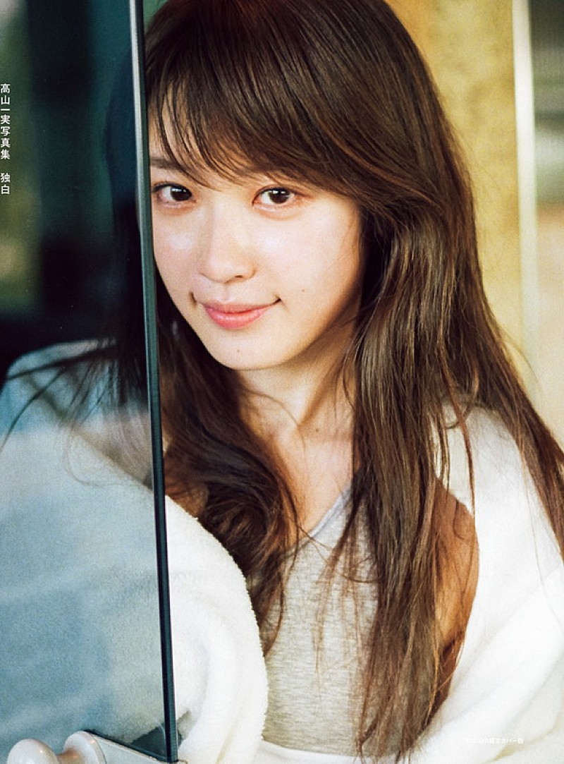 「TSUTAYA版カバー」2枚目/6