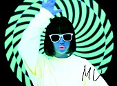 「吉田凜音、ヒップシェイクダンスに初挑戦した新曲「MU」のMV公開　本人コメントも到着」1枚目/2