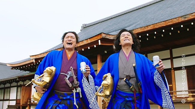 「『ノンアル維新！お殿様』篇」5枚目/7