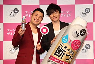 「和牛・川西賢志郎「ストレスは相方」　水田信二「それを感じて僕がまたストレスに…」」