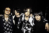 「[ALEXANDROS]川上洋平がFM802開局30周年特別番組のDJを担当」1枚目/1