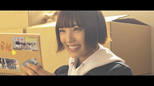 「スピラ・スピカ、2ndシングル「小さな勇気」MV公開」